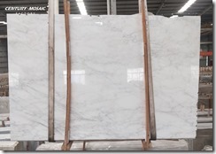 Oriental white 1.8cm slabs-2